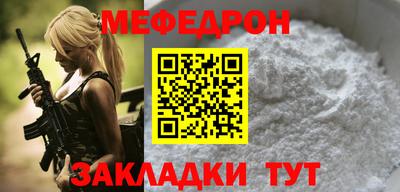винт Конаково