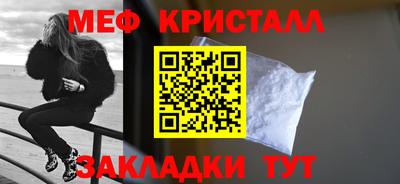 спиды Коммунар