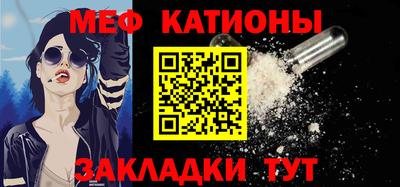 спиды Коммунар