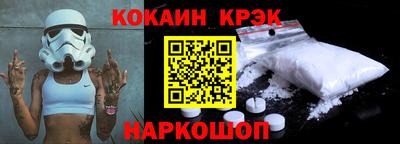 MDMA Premium VHQ Комсомольск-на-Амуре