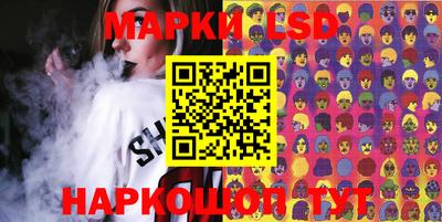 спиды Коммунар
