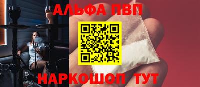спиды Коммунар