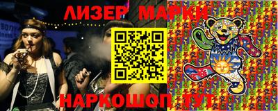 MDMA Premium VHQ Комсомольск-на-Амуре