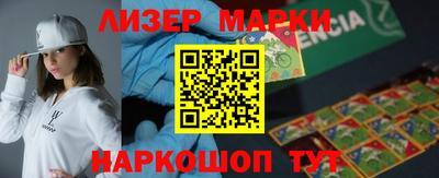 винт Конаково