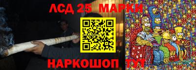 спиды Коммунар