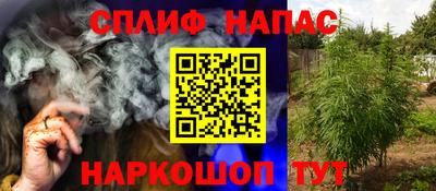 винт Конаково