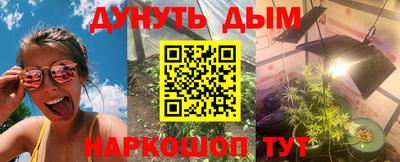 MDMA Premium VHQ Комсомольск-на-Амуре
