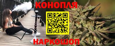 прущая мука Краснодар