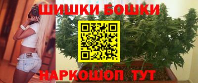 MDMA Premium VHQ Комсомольск-на-Амуре