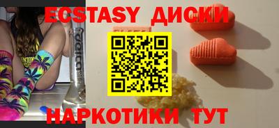 прущая мука Краснодар