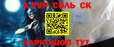 MDMA Premium VHQ Комсомольск-на-Амуре