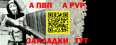 MDMA Premium VHQ Комсомольск-на-Амуре