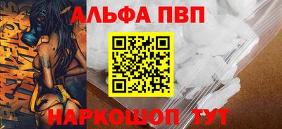 спиды Коммунар