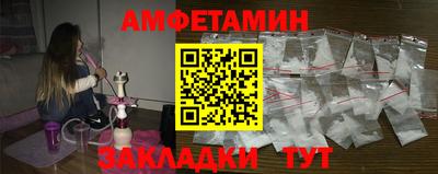 MDMA Premium VHQ Комсомольск-на-Амуре