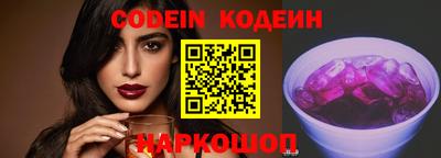 прущая мука Краснодар