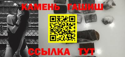 винт Конаково