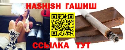 спиды Коммунар