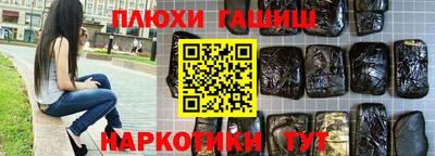 MDMA Premium VHQ Комсомольск-на-Амуре