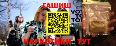 винт Конаково