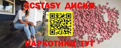 мет Кулебаки