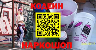 прущая мука Краснодар