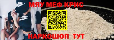 гидропоника Кумертау