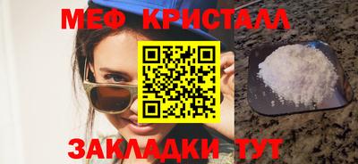 винт Конаково
