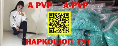 соль курить ск Кунгур