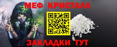 прущая мука Краснодар